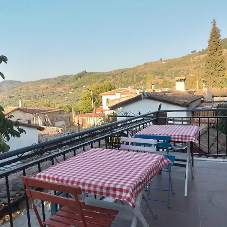 Lotus Konaklari Homestay